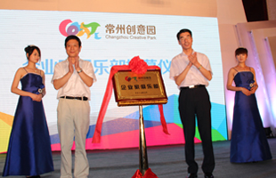 ���ݴ���԰��ҵ�Ҿ��ֲ���Ļ