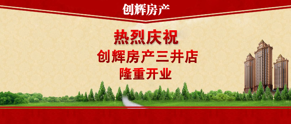 ���Է��������꿪ҵ