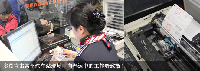 Css Template Preview