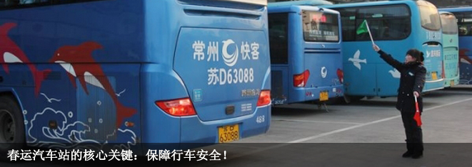 Css Template Preview