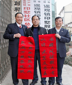 Css Template Preview