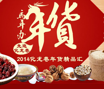 Css Template Preview