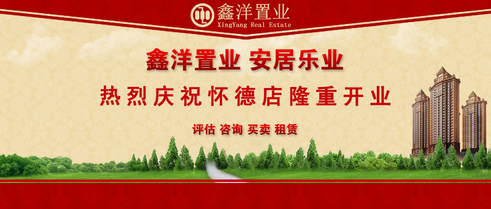 ������ҵ�����뿪