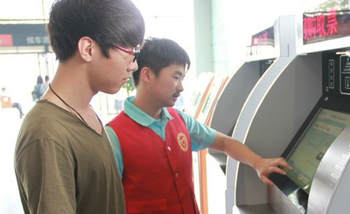 Css Template Preview