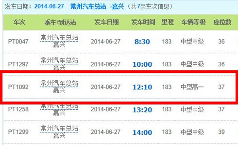 Css Template Preview