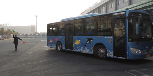 Css Template Preview