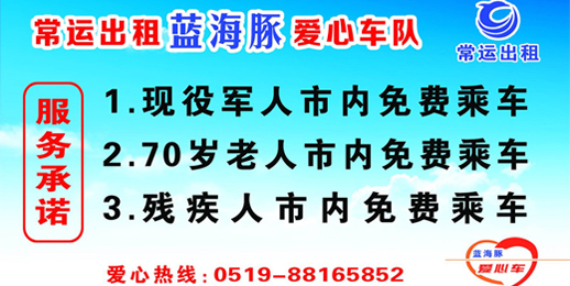 Css Template Preview