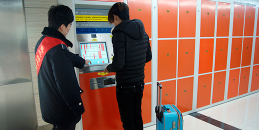 Css Template Preview