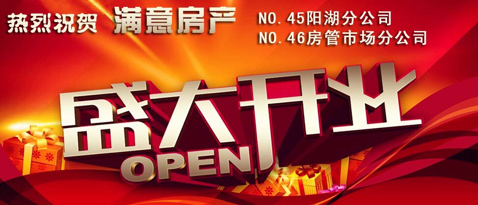 ���ⷿ�������뿪