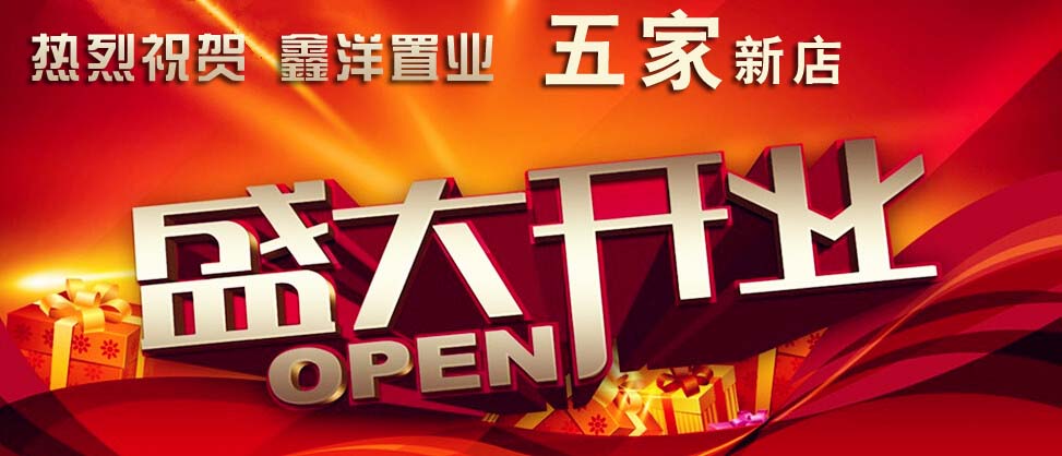 ������ҵ����뿪