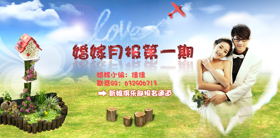 ����±���һ��