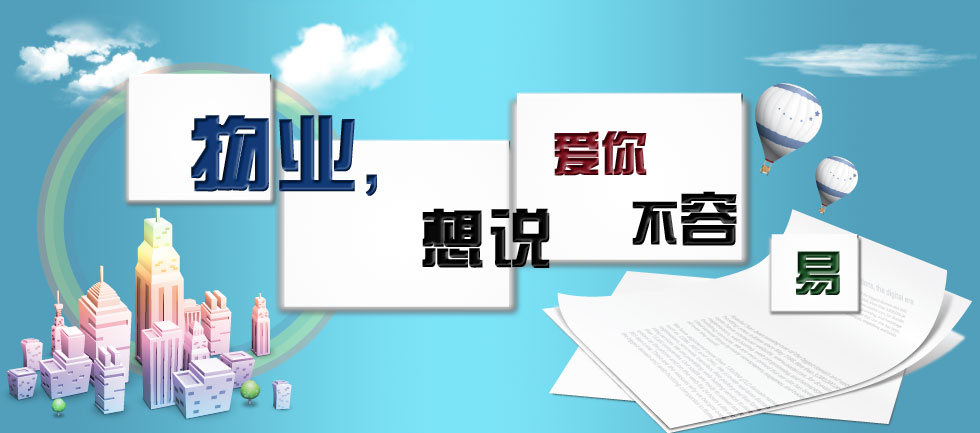 ��ҵ����˵���㲻����