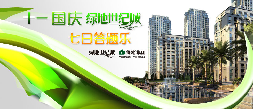 �̵����ͳ����մ�����